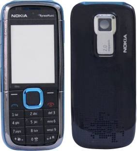 Download Aplikasi Nokia 5130 Edit Photo